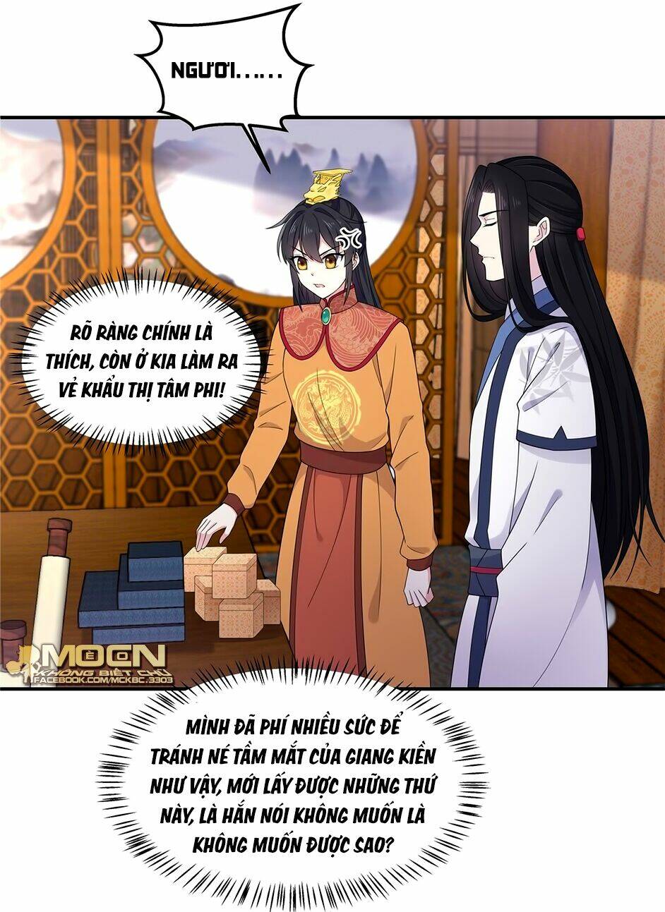 Báo Cáo! Đế Quân Ngài Có Độc!: Chapter 54