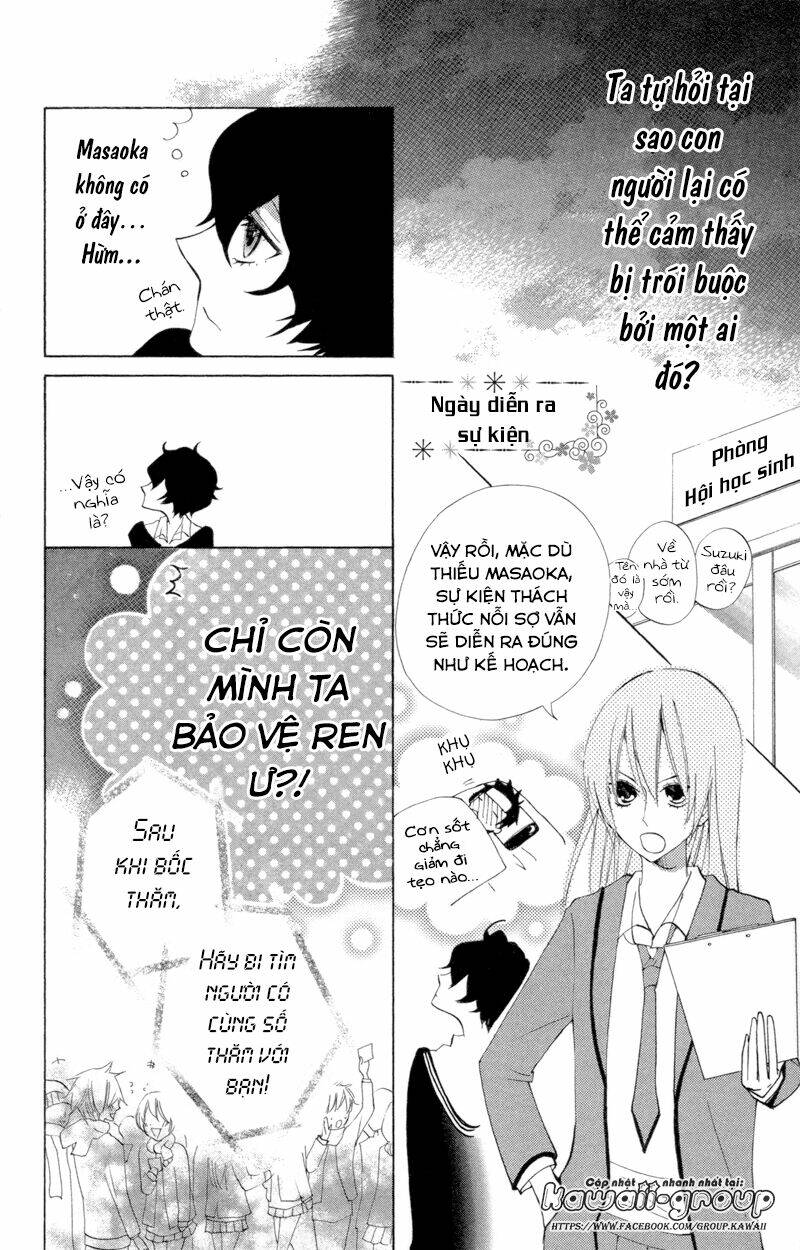 Sarashi Asobi: Chapter 4
