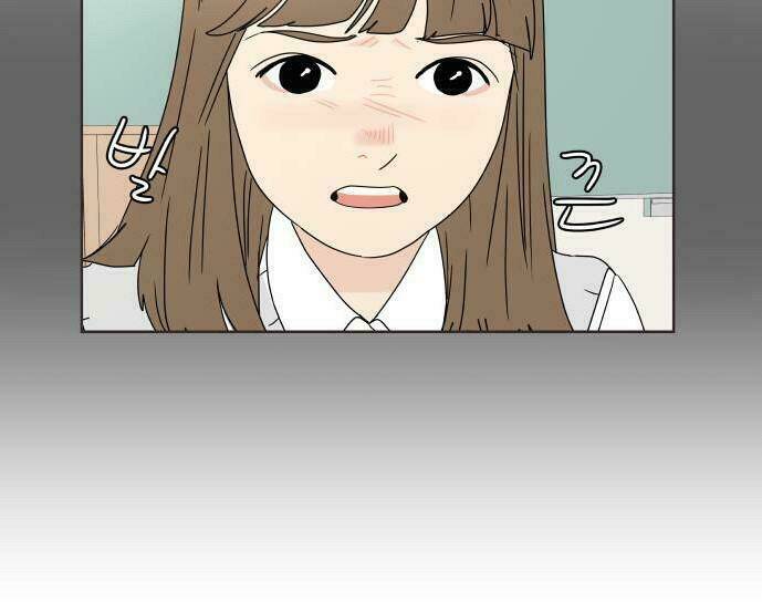 30 Phút Bước Đi Bên Em: Chapter 18.5