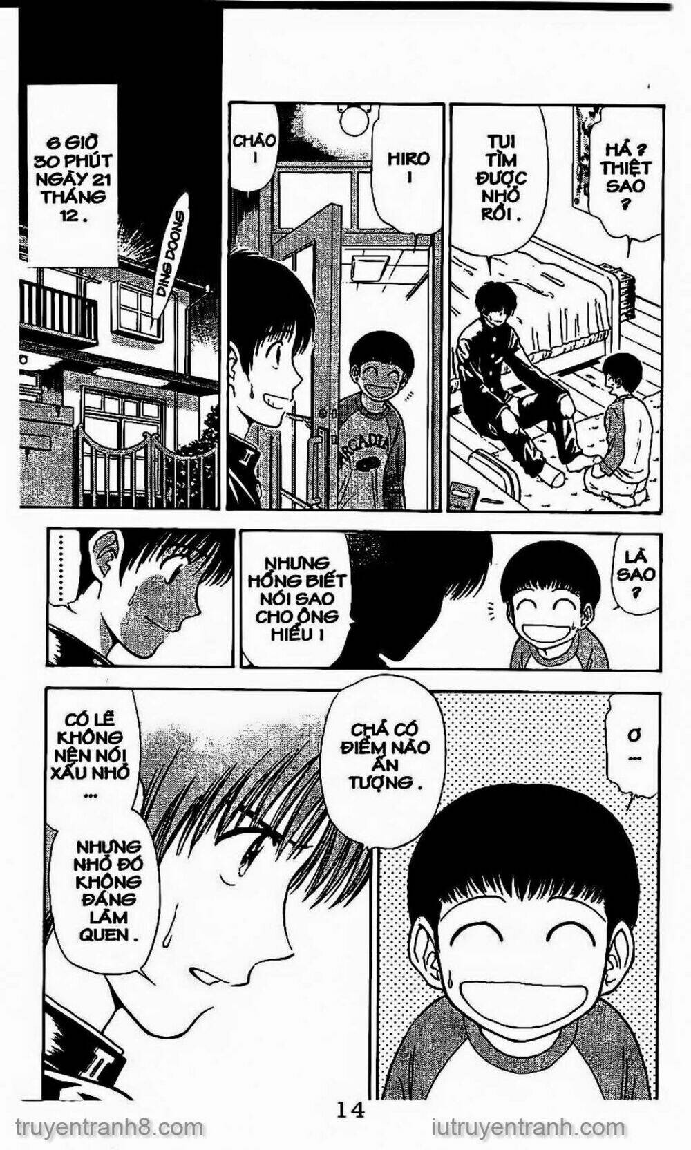 Saladdays: Chapter 69