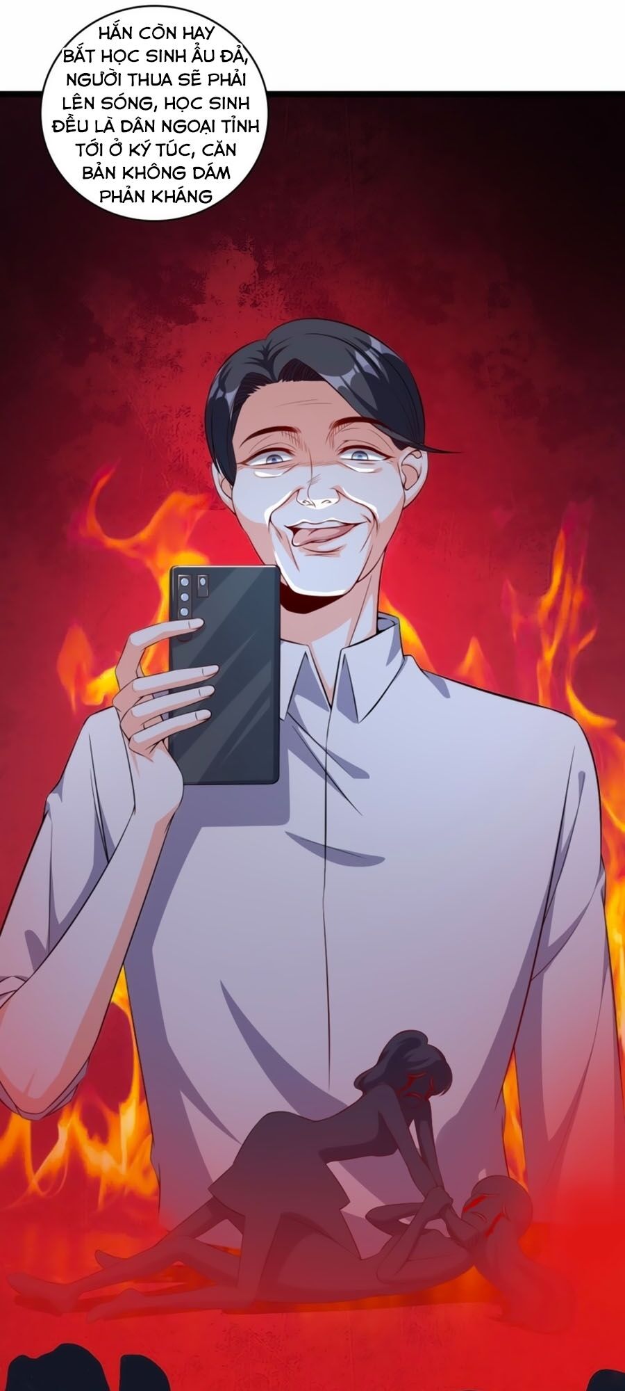 Phản Phái Nữ Đế Lai Tập: Chapter 21