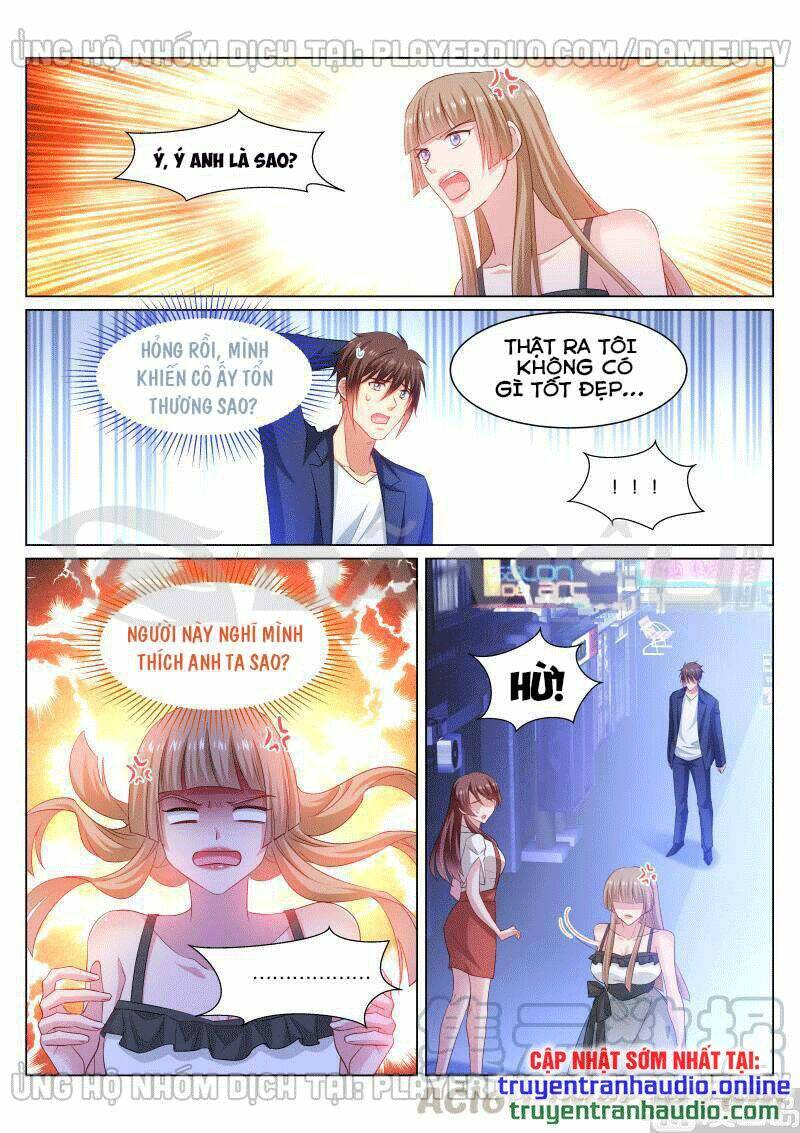 Ngận Thuần Ngận Ái Muội: Chapter 346