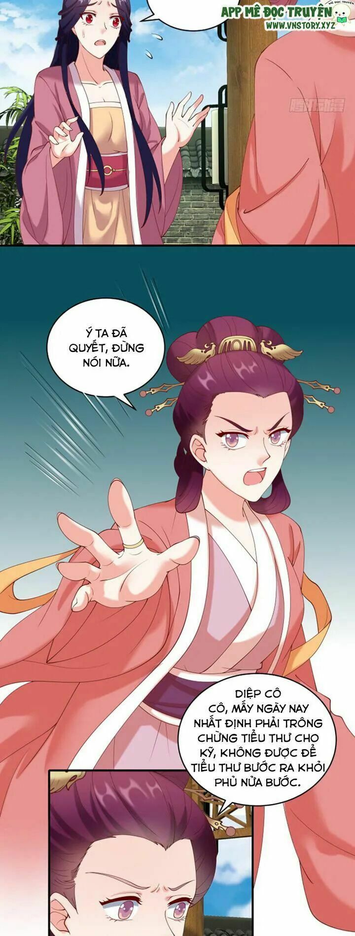 Đô đốc đại nhân sủng thê kí: Chapter 20