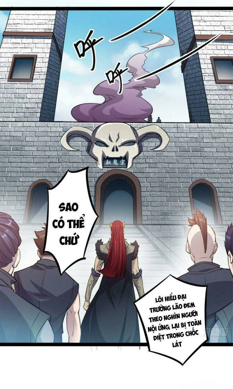 Thủ Vệ Nhất Thần: Chapter 25