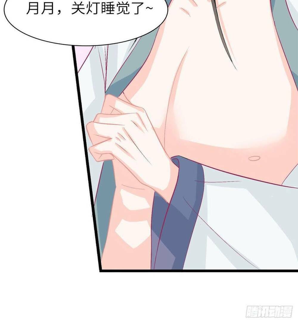 Đặc Công Cuồng Phi: Tuyệt Thế Tu Chân: Chapter 2