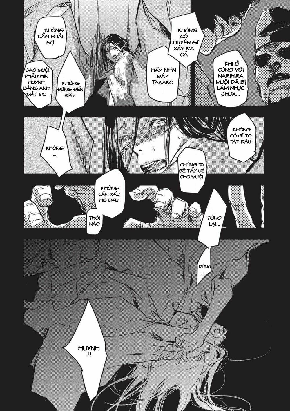 Ứng Thiên Môn: Chapter 7