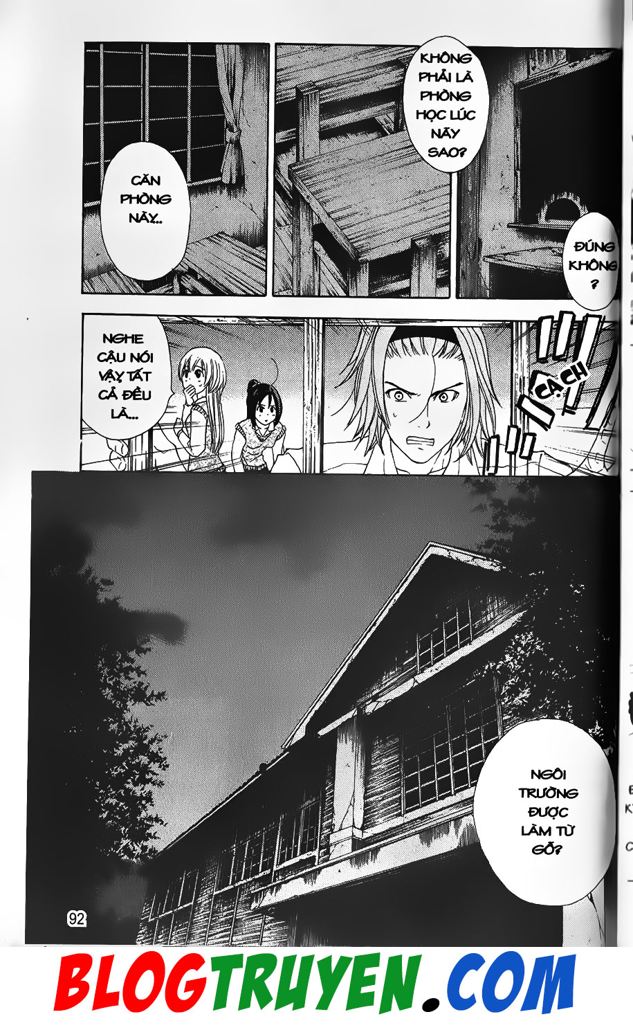 Bác Sĩ Ma Giới: Chapter 74.1