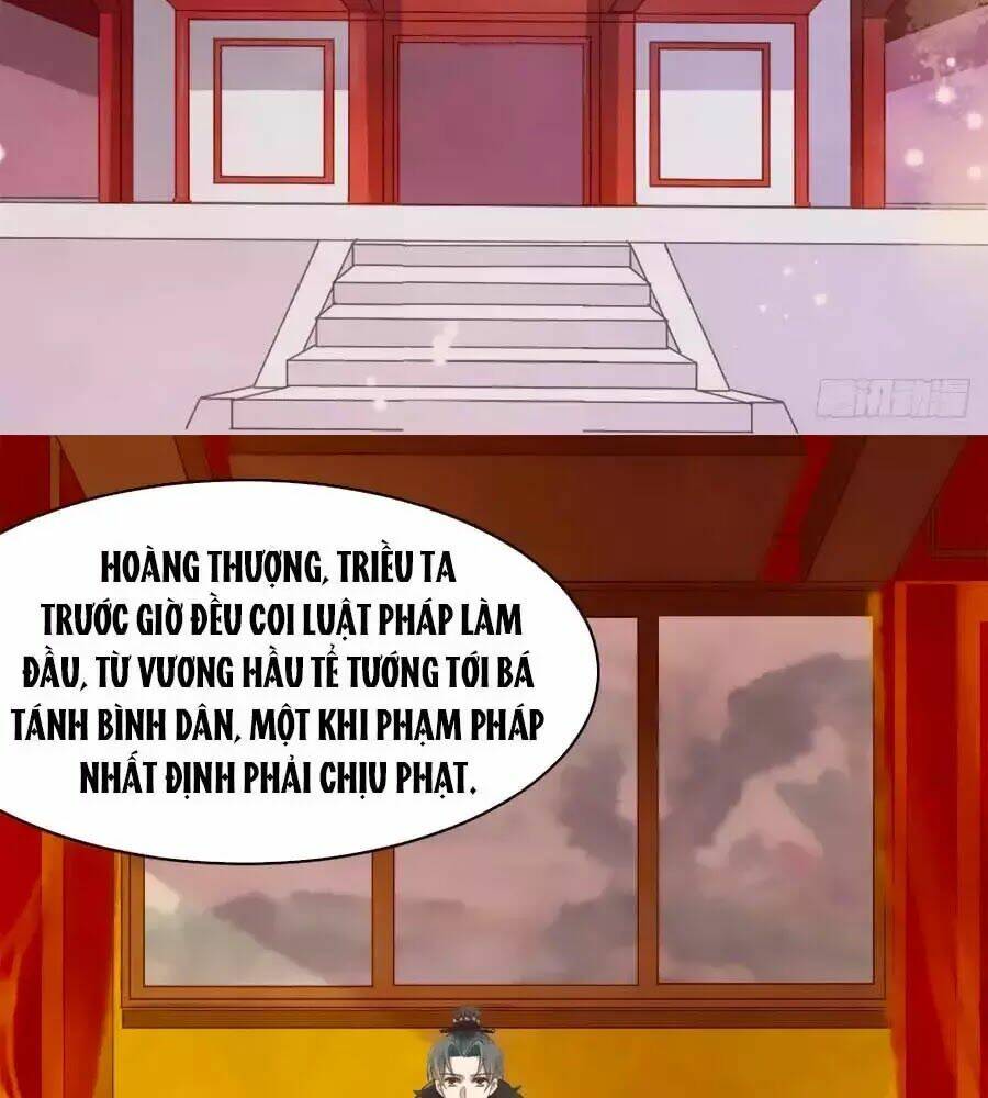 Vương Phi Muốn Trèo Tường: Chapter 41