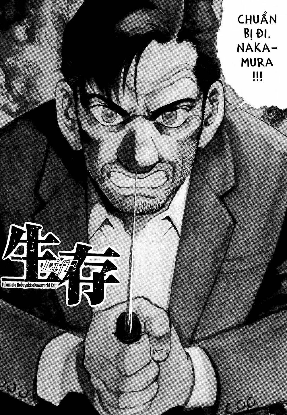 Seizon Life: Chapter 18