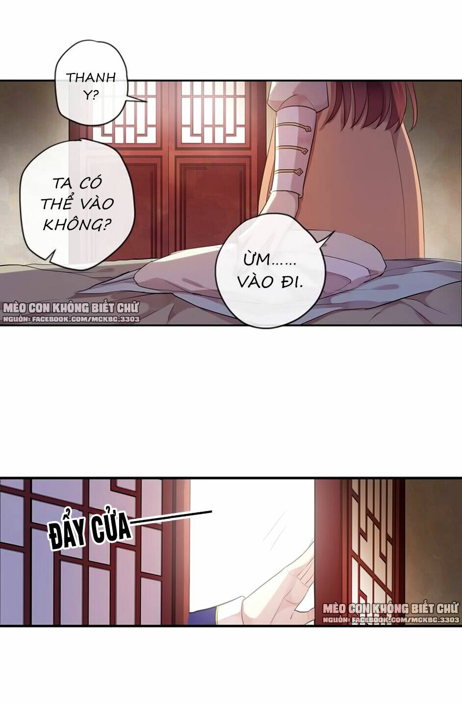 Bách Yêu Dị Văn: Chapter 104
