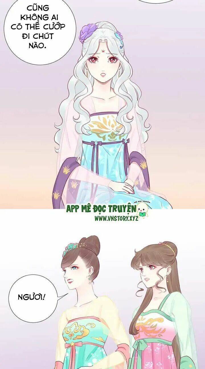 Hoàng Hậu Bận Lắm: Chapter 34
