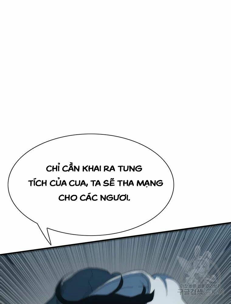 Các Chòm Sao Chỉ Chú Ý Mình Tôi: Chapter 34