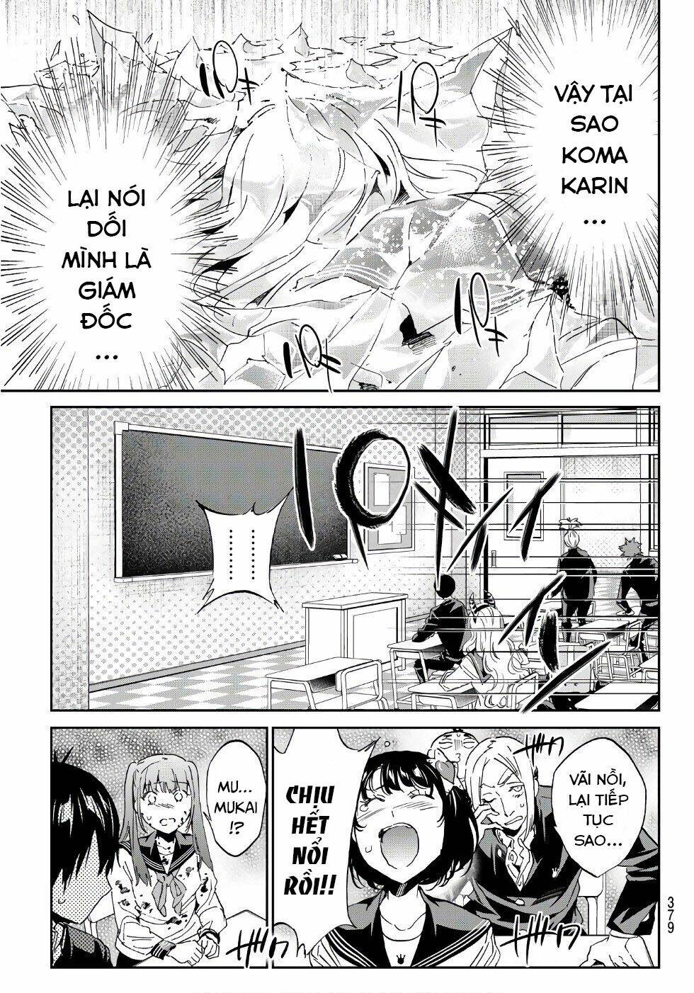 Real Account Ii: Chapter 161