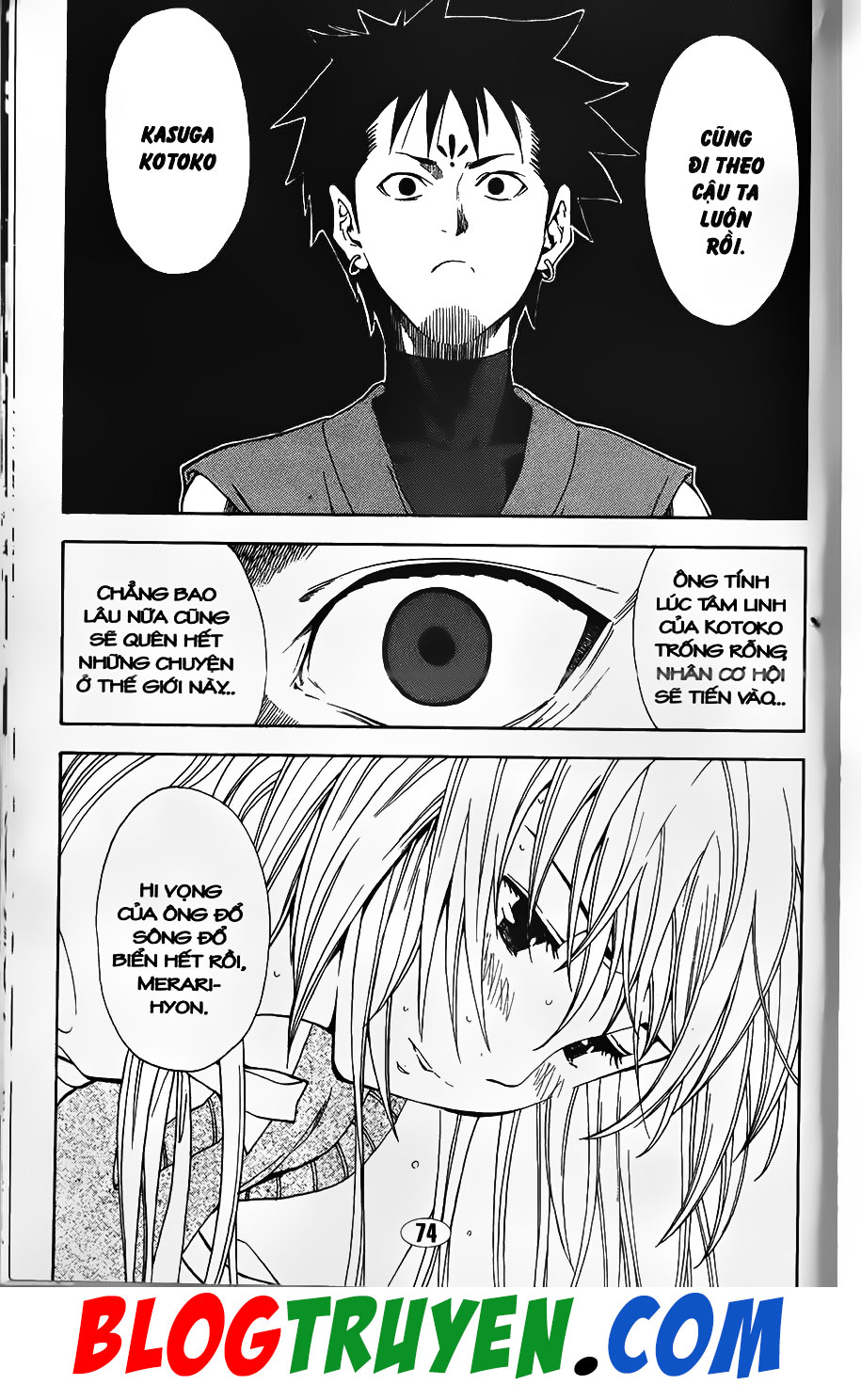 Bác Sĩ Ma Giới: Chapter 82.1