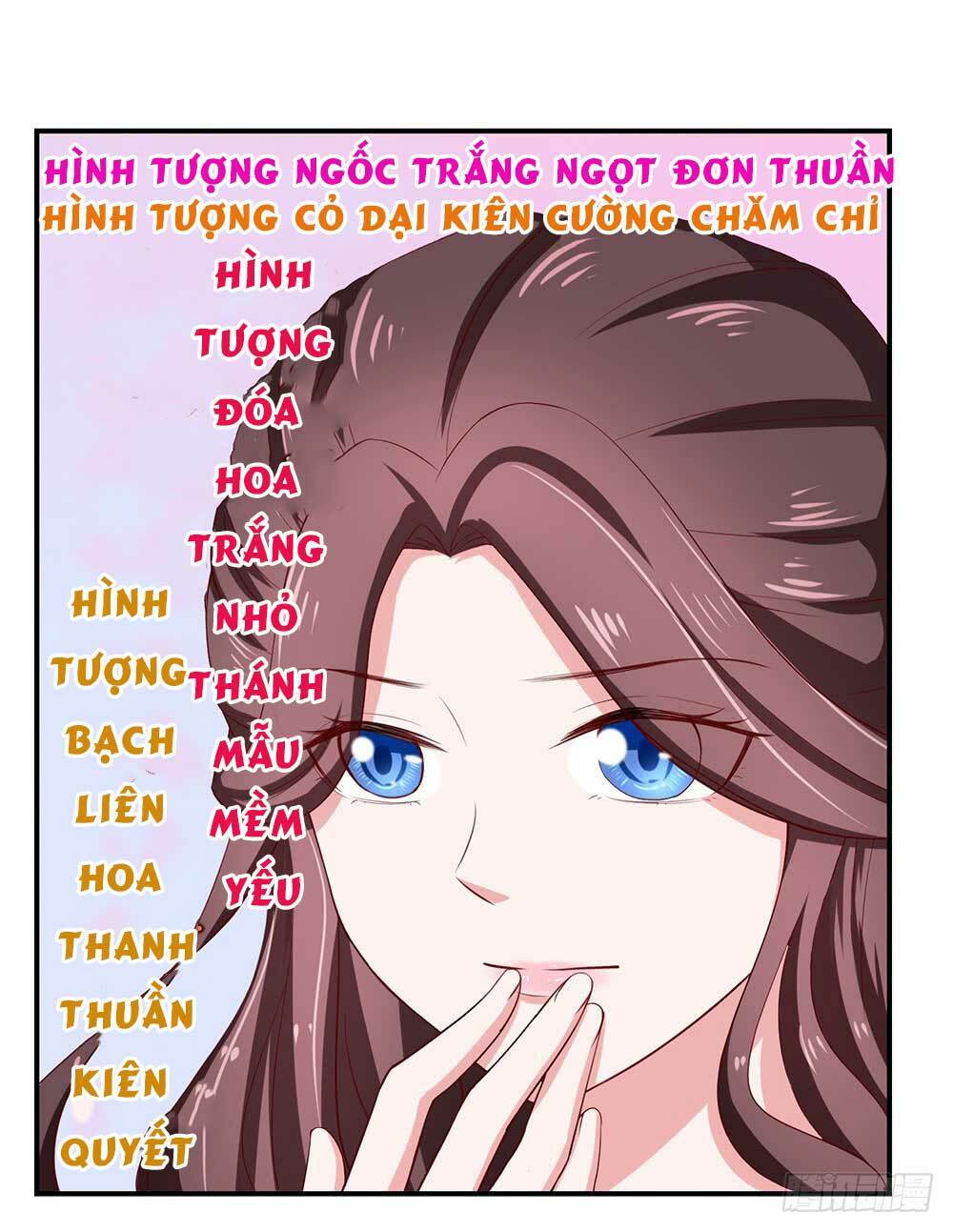 Gả Cho Tình Cũ Làm Lão Bà: Chapter 33