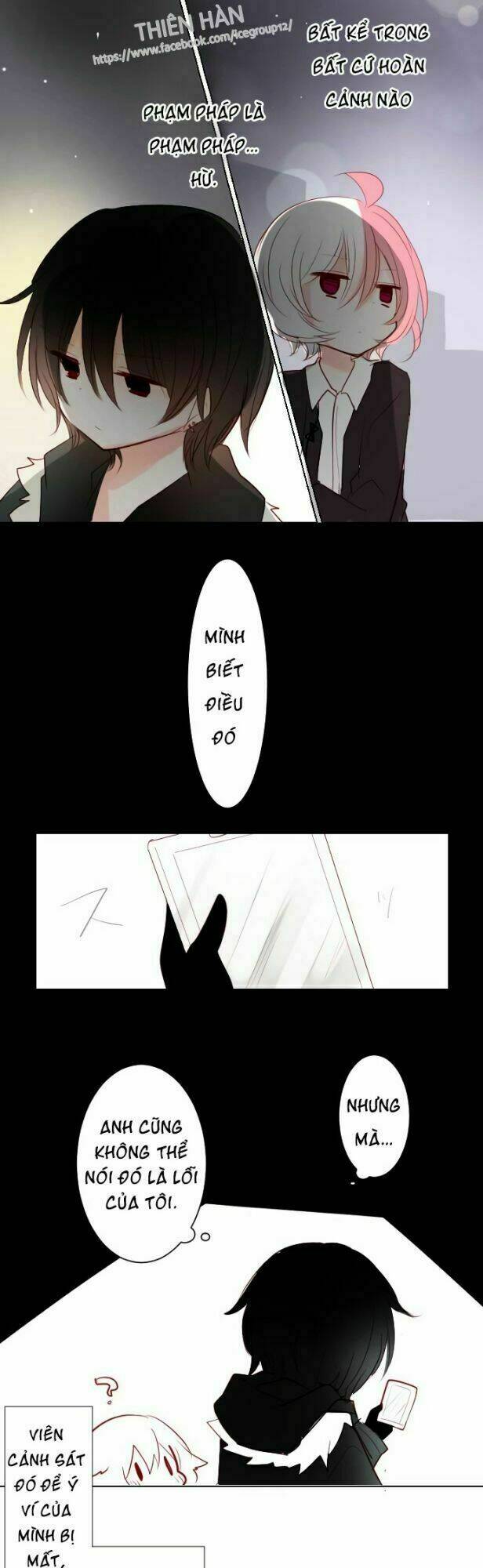 Rodiura Kurashi: Chapter 15.2