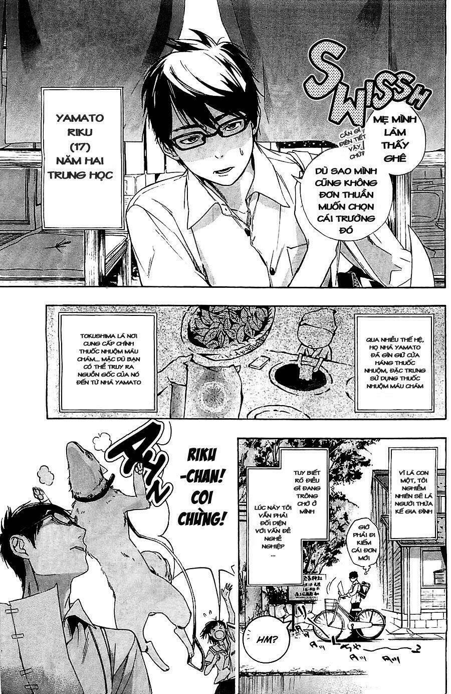 Hime-sama Tanuki no Koizanyou: Chapter 1