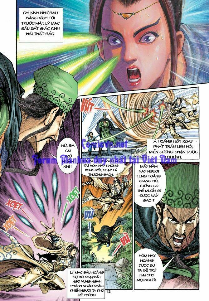 Thần Điêu Hiệp Lữ: Chapter 2