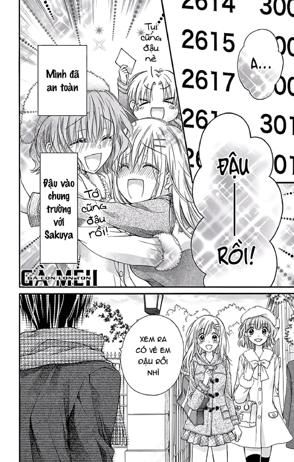 Kaichou-sama ga Fiancee De: Chapter 23