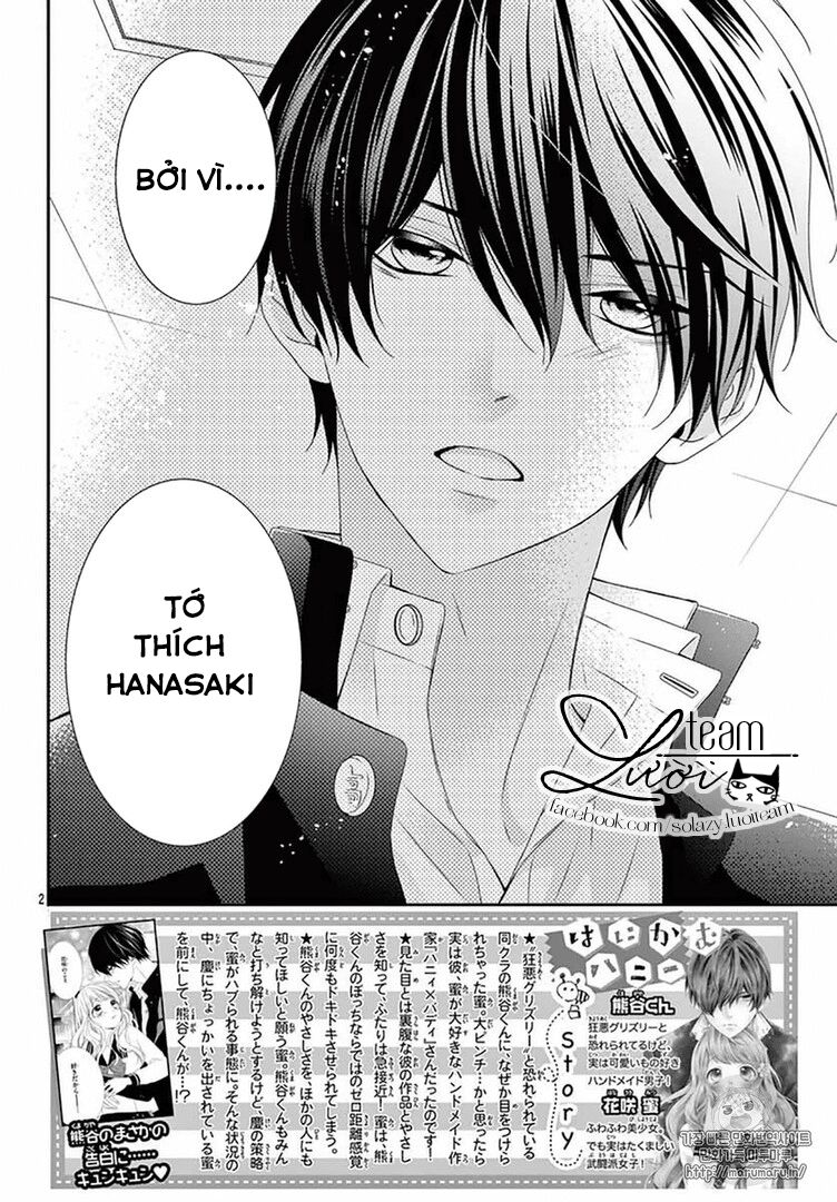 Hanikamu Honey: Chapter 6