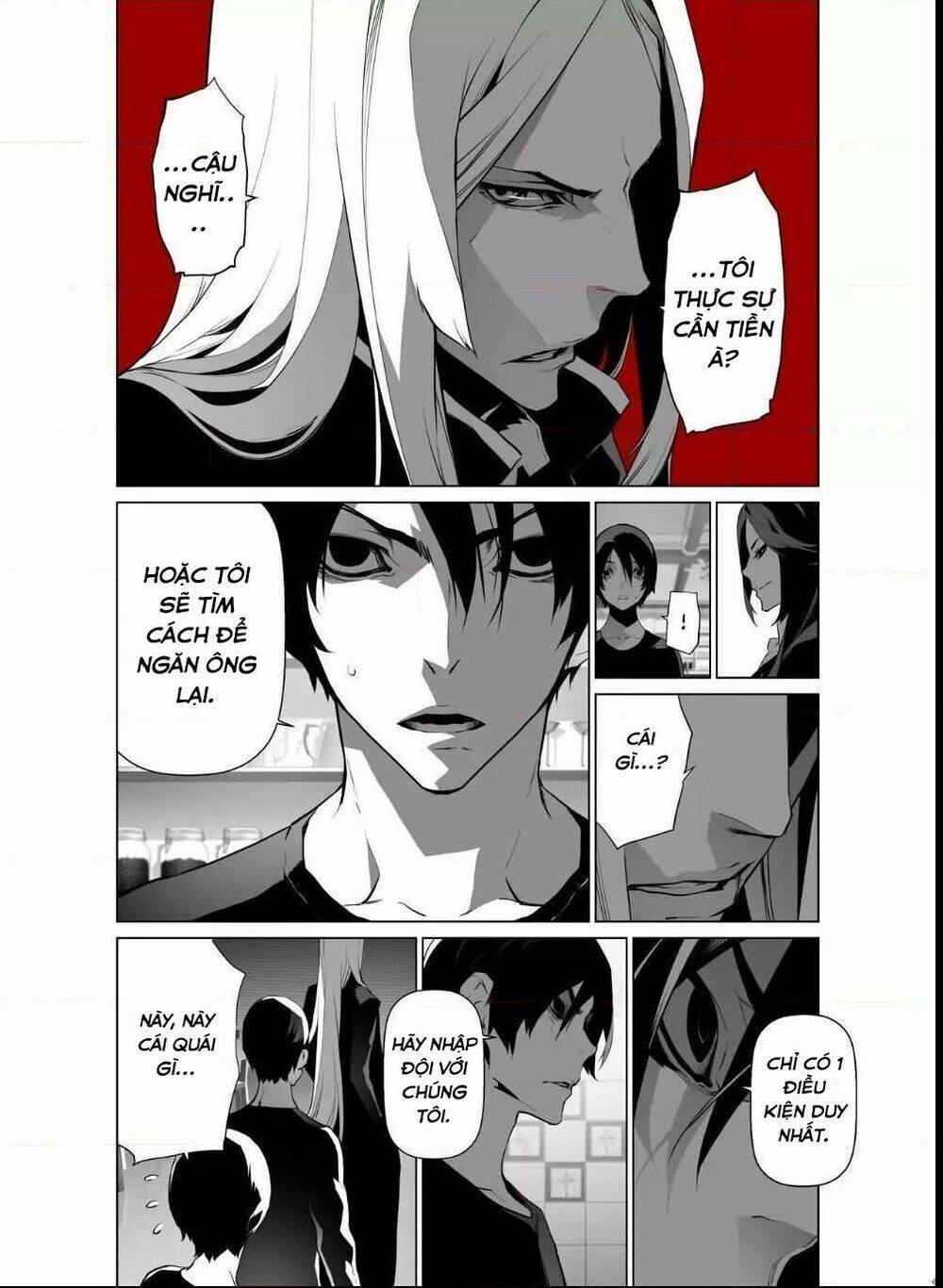 Thế Giới Ảo Nguyệt: Chapter 62