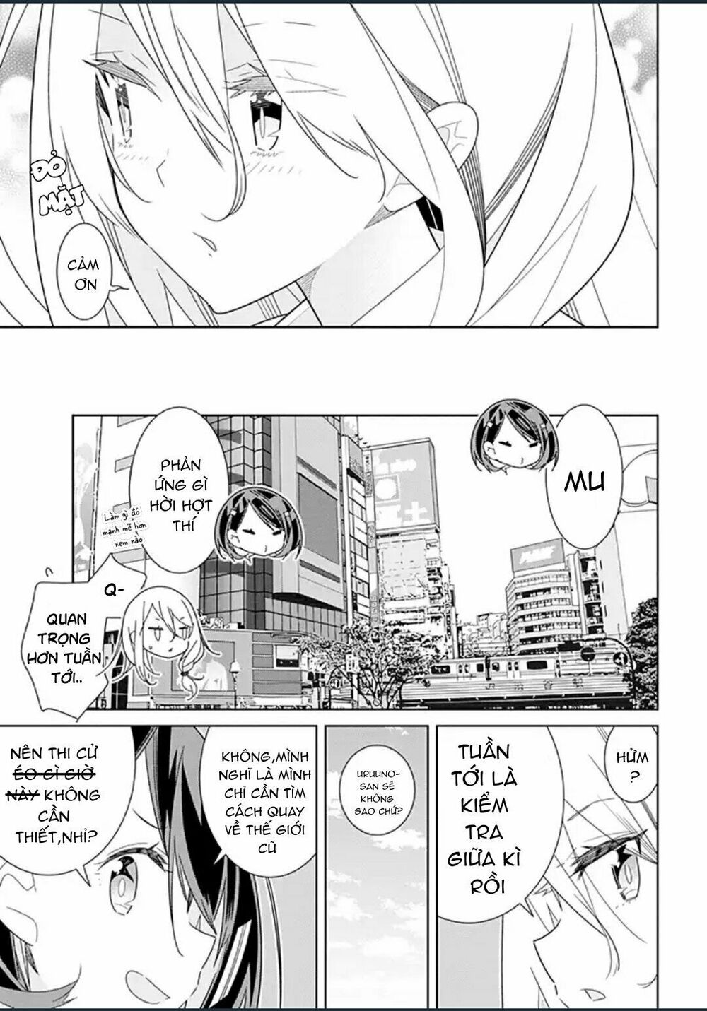 All Of Humanity Is Yuri Except For Me: Chapter 4