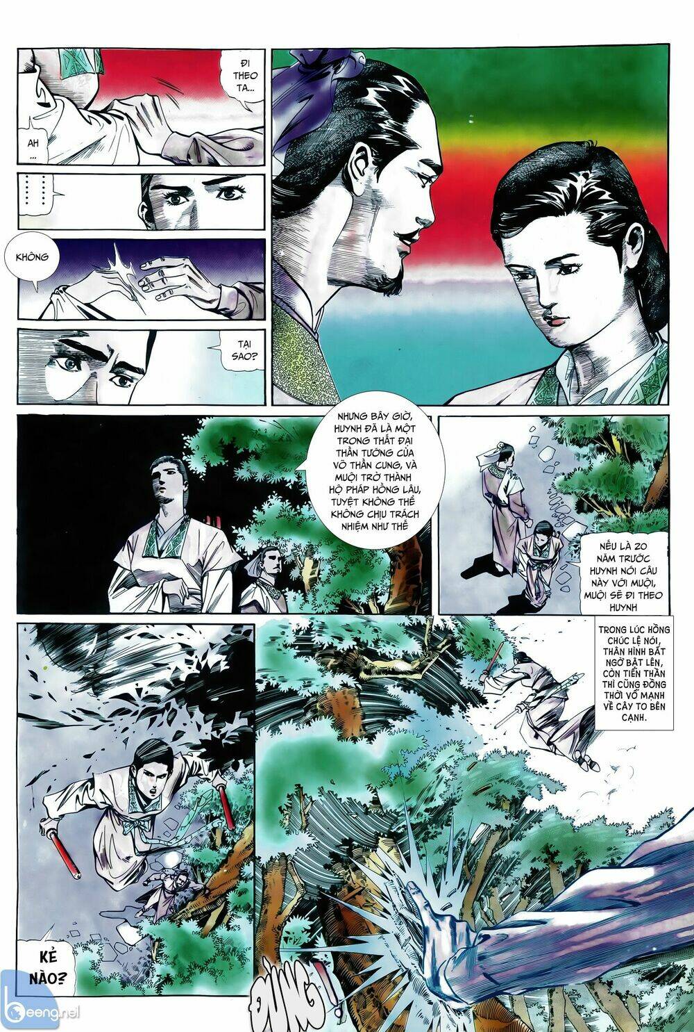 Đao Kiếm Tiếu: Chapter 18