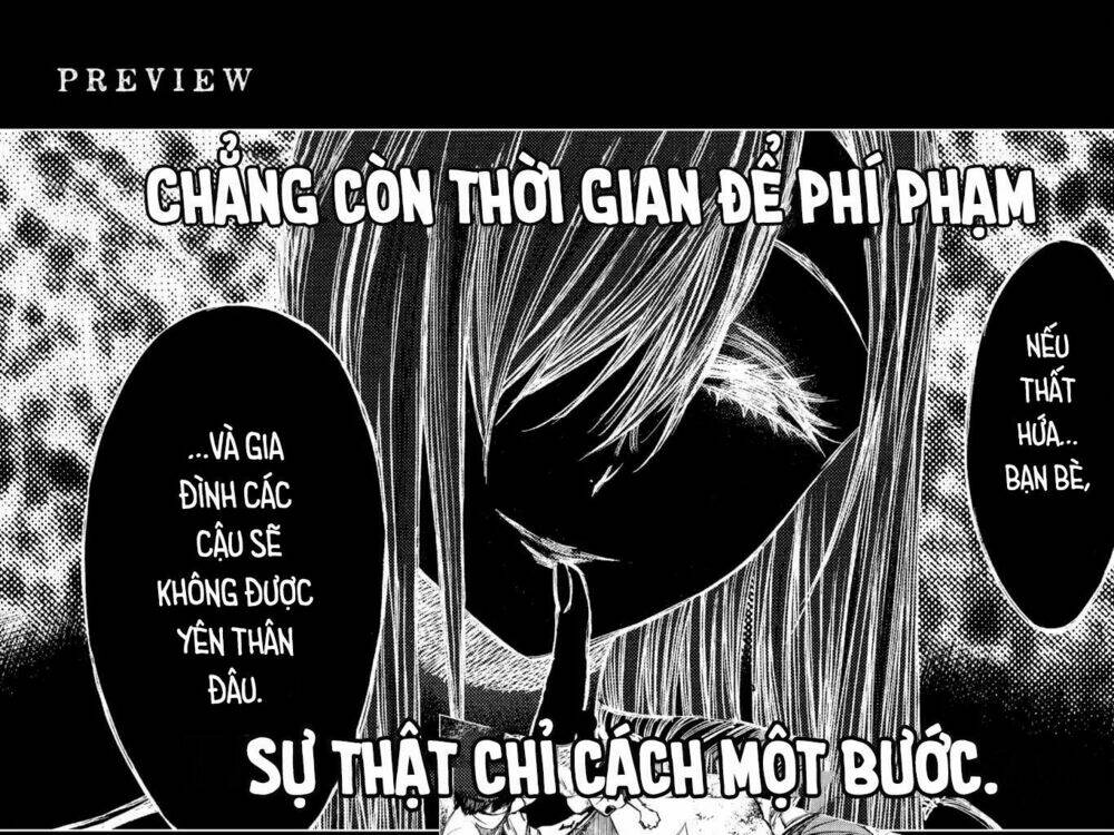 Hone Ga Kusaru Made: Chapter 44.5