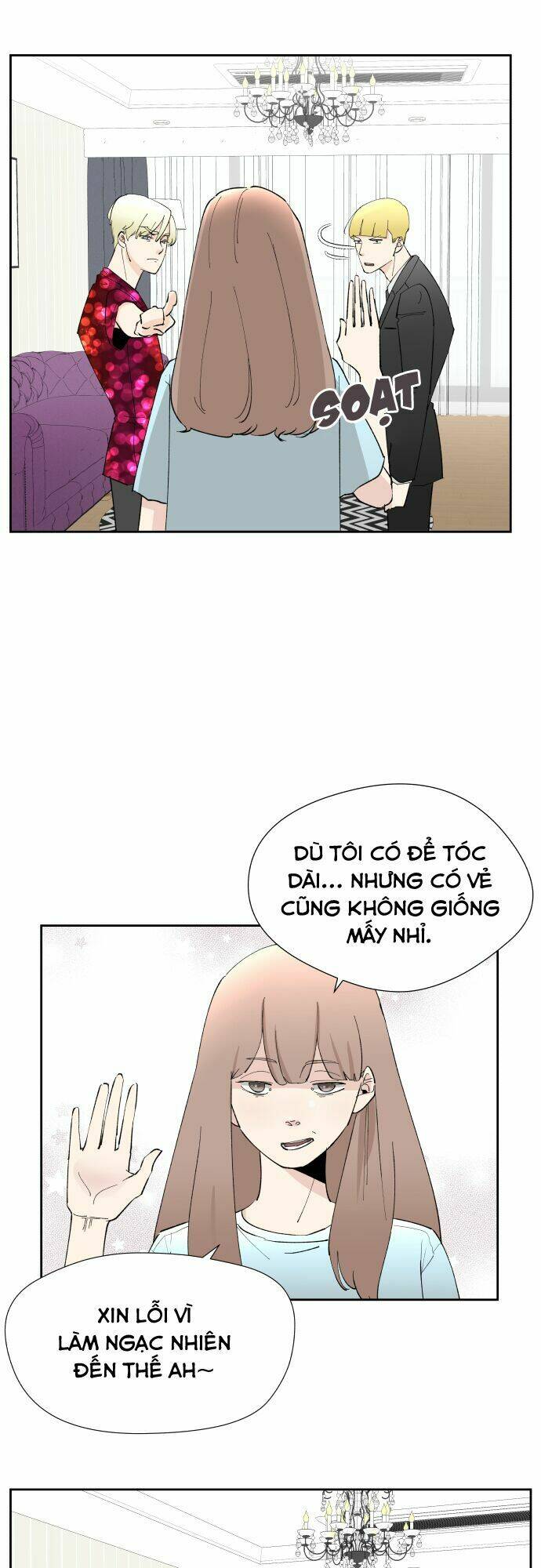 Oh My God: Chapter 3