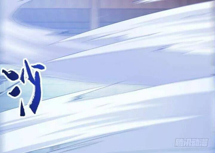 Bí Mật Của Dạ Tộc: Chapter 33