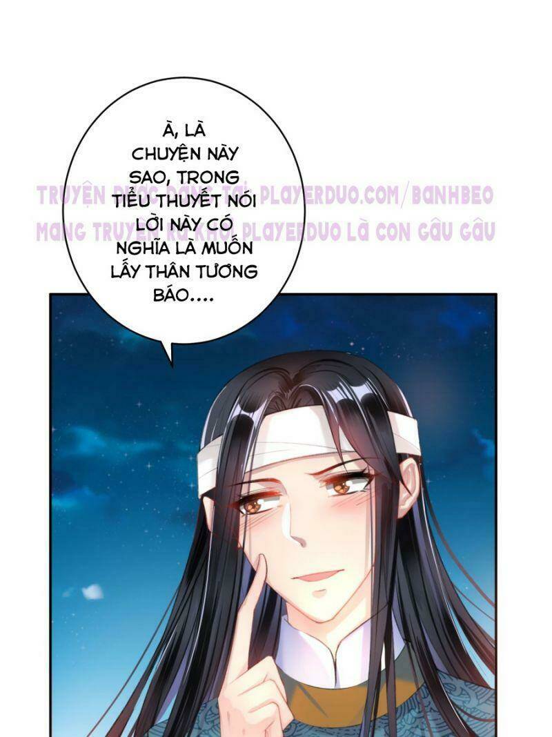 Vương Gia, Áo Lót Của Ngươi Rơi Mất Rồi: Chapter 38