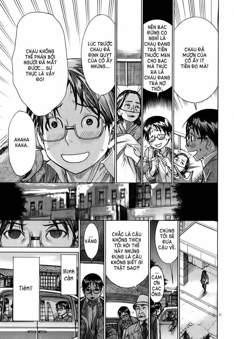 Yuureitou: Chapter 7