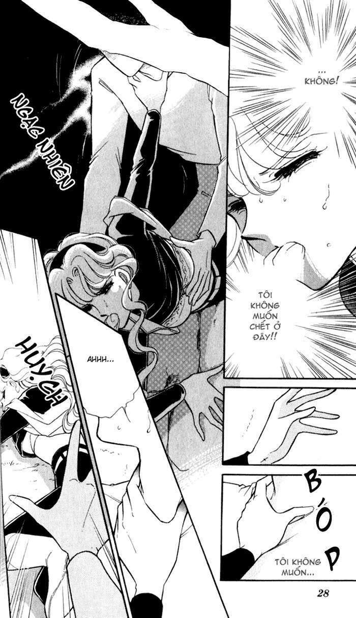 Ao No Fuuin - Blue Seal: Chapter 13