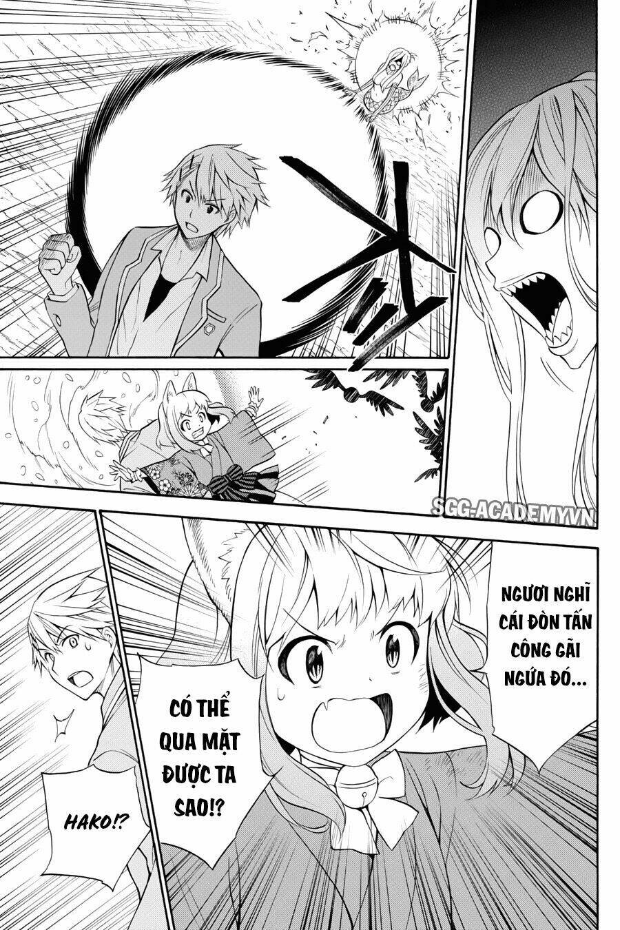 Kyou No Cerberus: Chapter 53