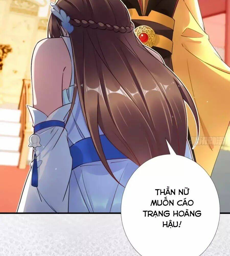 Vương Phi Có Chút Nghịch Ngợm: Chapter 59