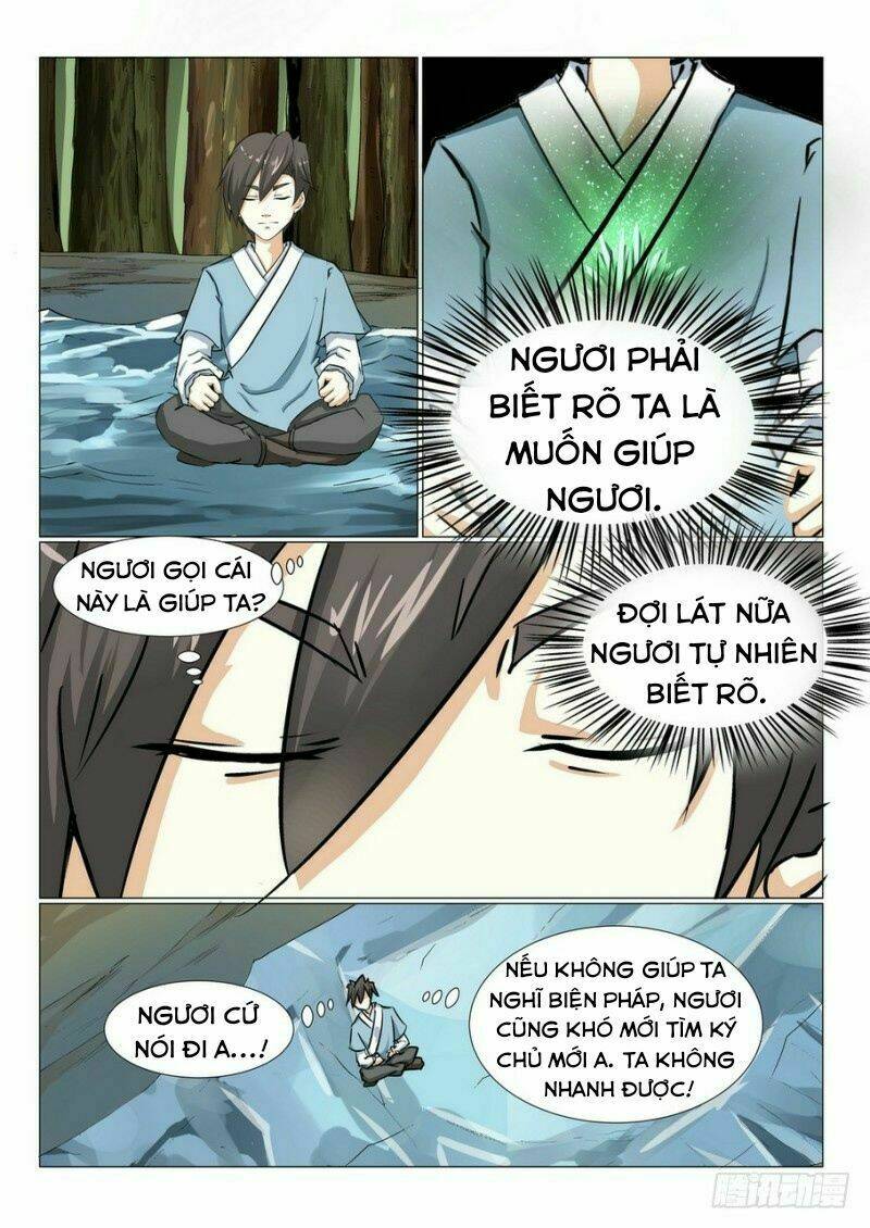 Bạch Sắc Thánh Tộc: Chapter 23