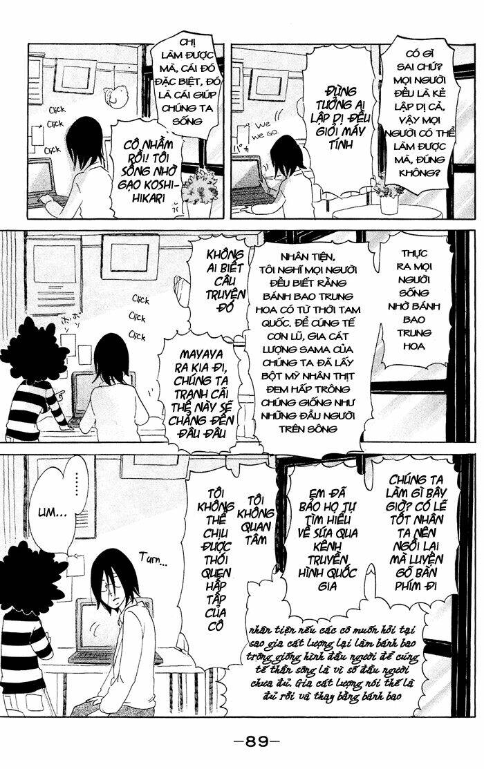 Kuragehime: Chapter 37