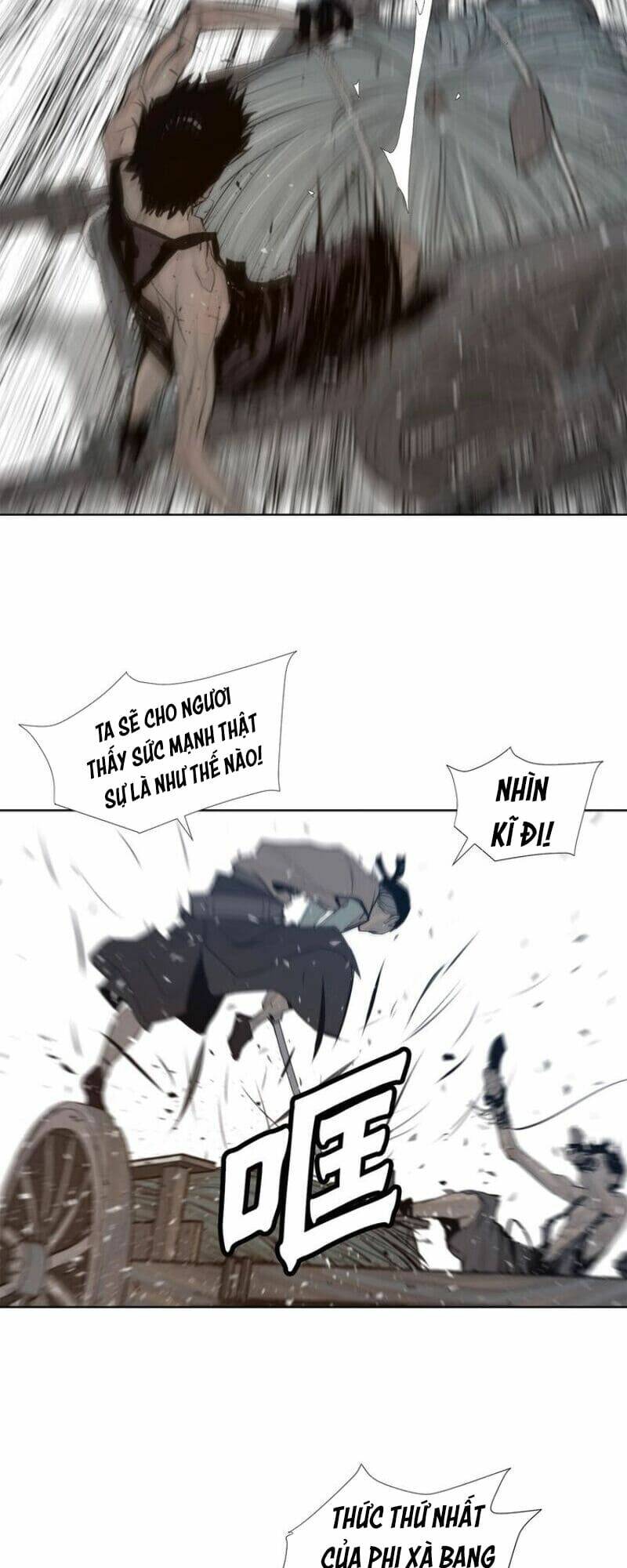 Vinh Quang Kiếm: Chapter 39