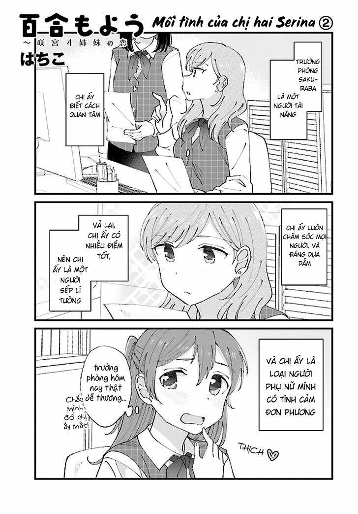 Yuri Moyou ~Sakimiya 4-Shimai No Koi~: Chapter 8