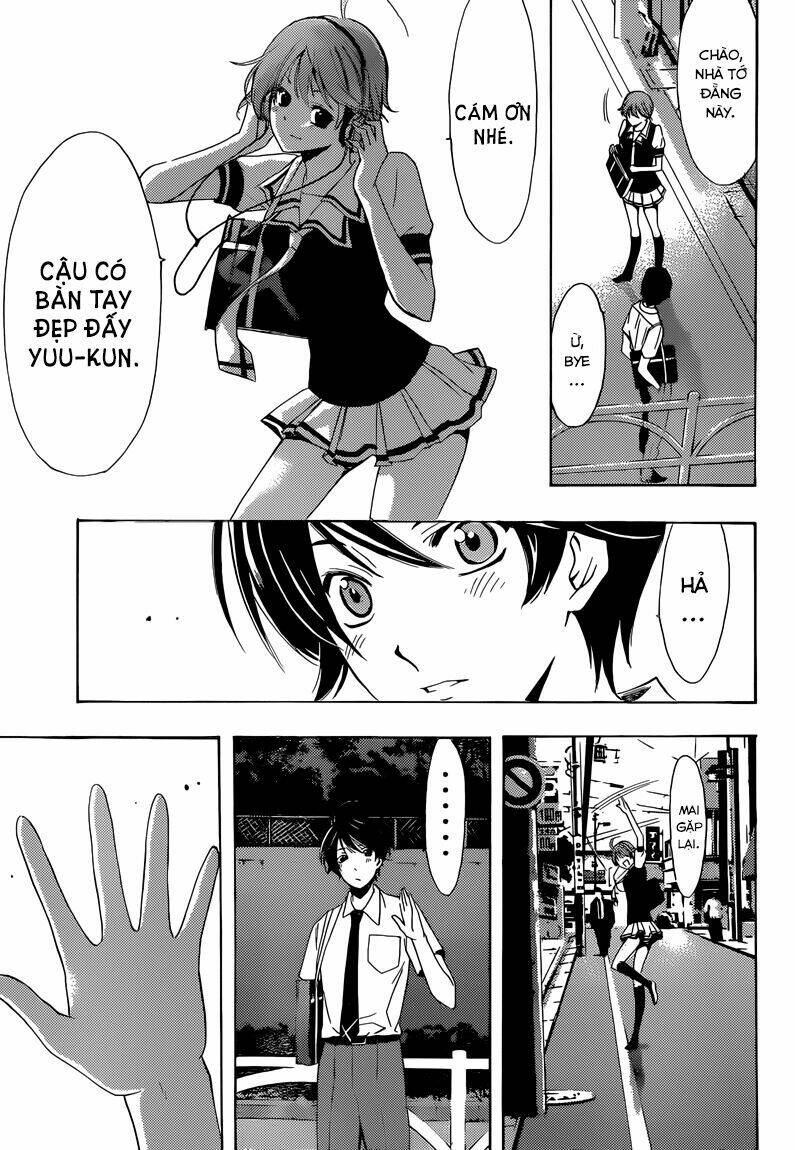Fuuka: Chapter 2