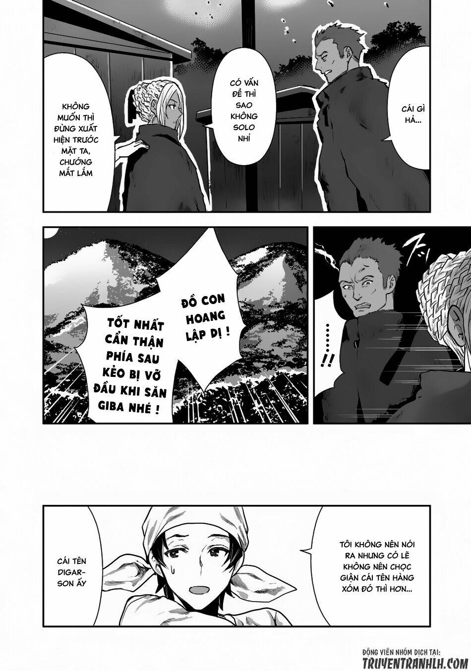 Isekai Ryouridou: Chapter 1