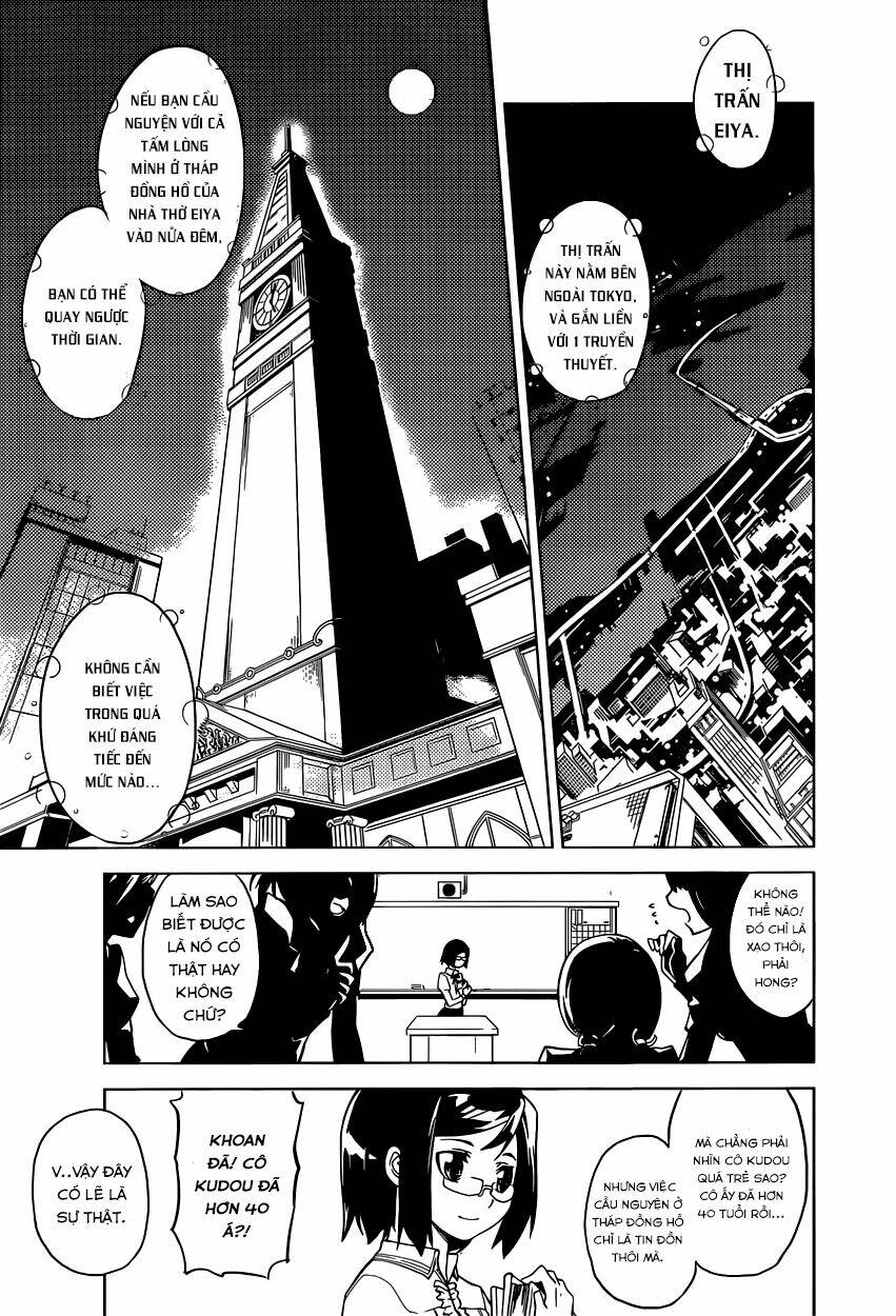 Chronos Ruler: Chapter 0.1