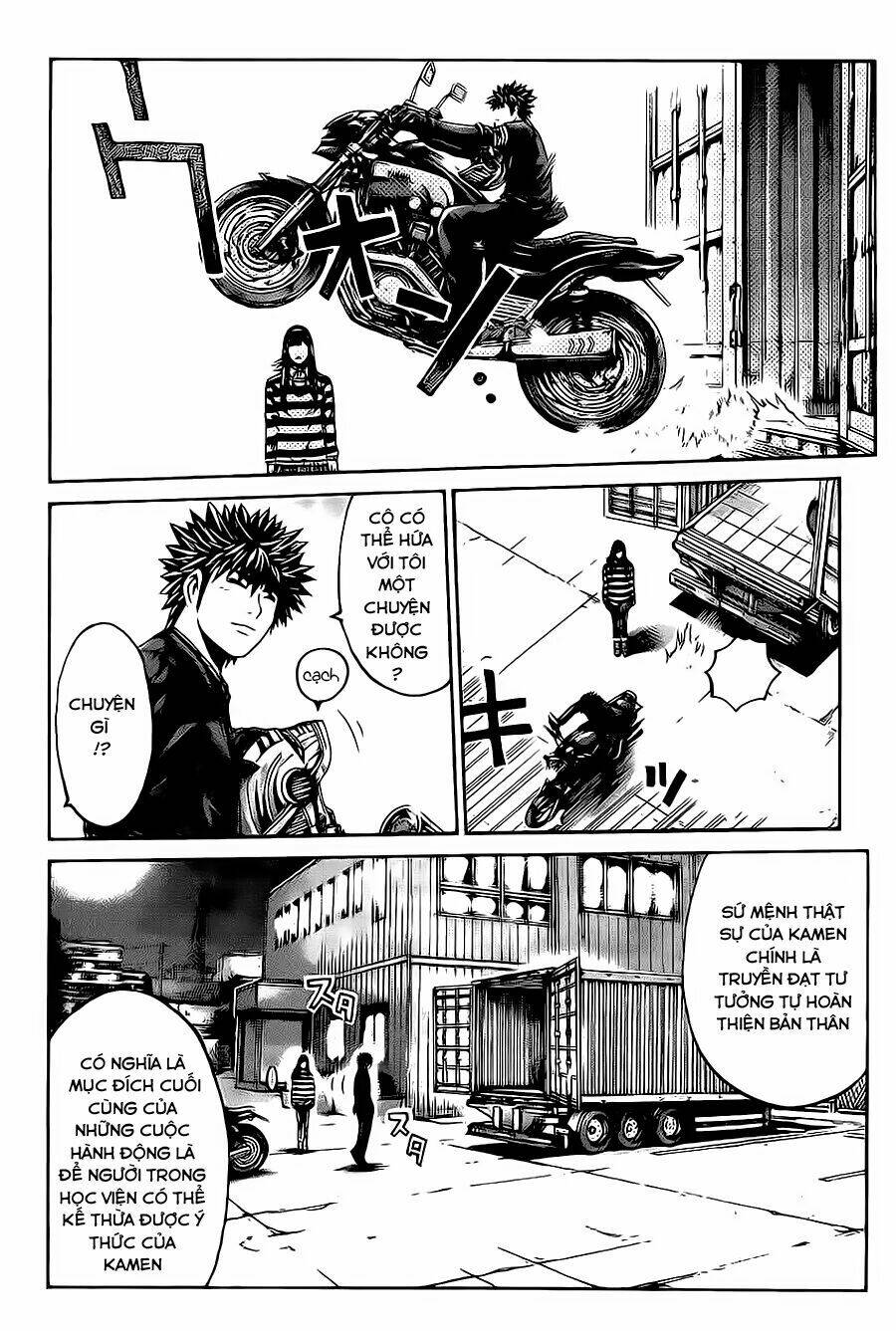 Kamen Teacher Black: Chapter 39