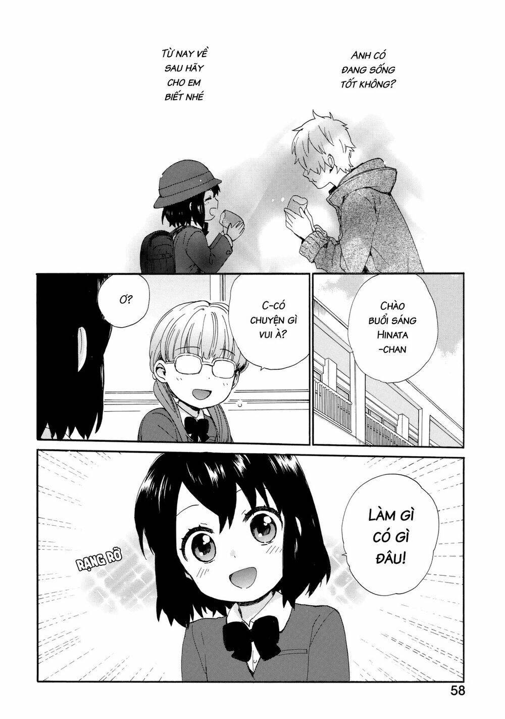 Roujoteki Shoujo Hinata-Chan: Chapter 22