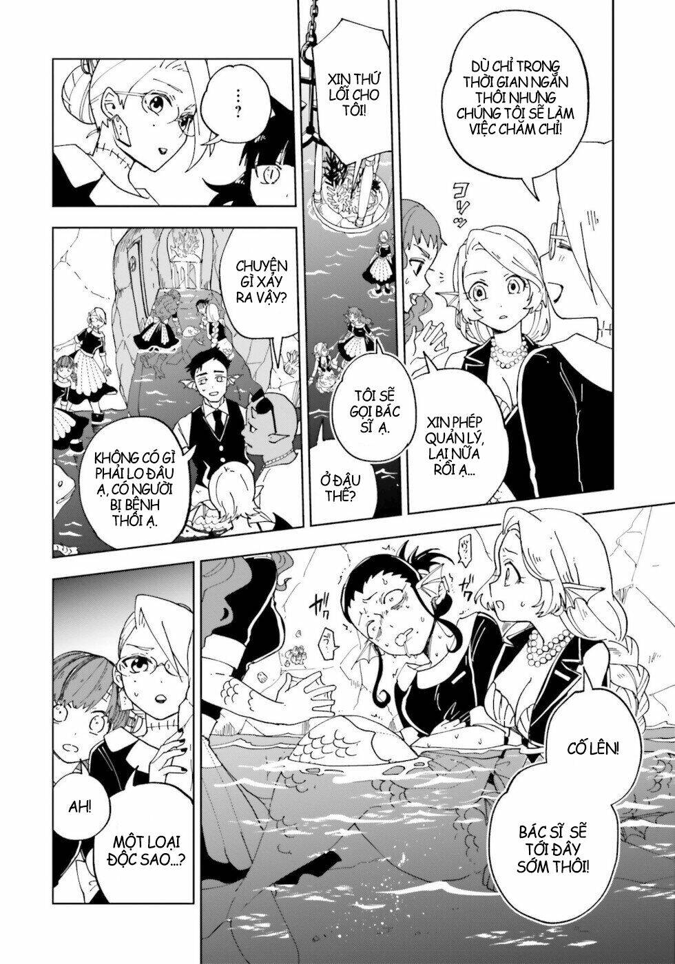 Kaibutsu Maid No Kareinaru Oshigoto: Chapter 12