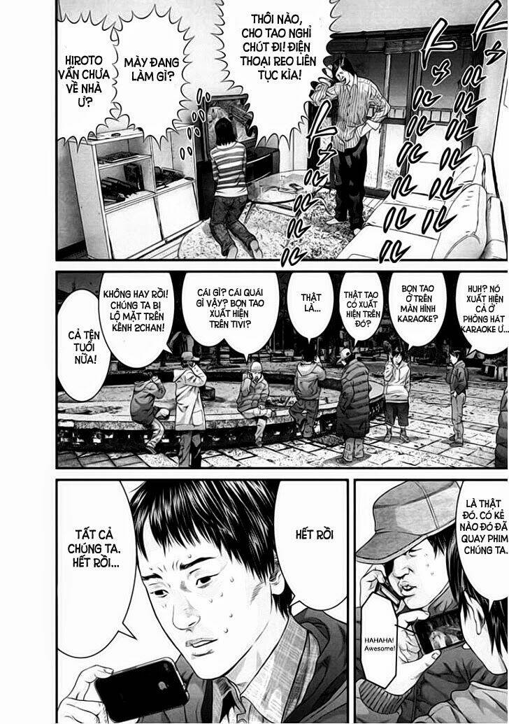 Inu Yashiki: Chapter 7