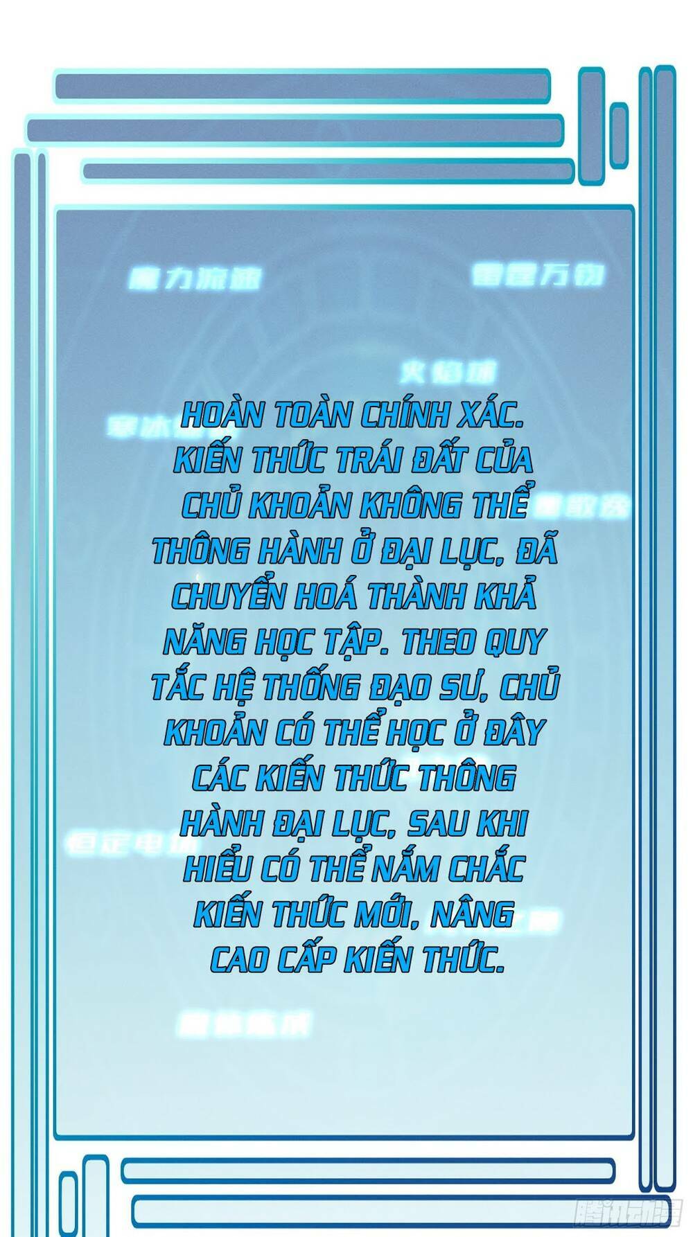 Trở Thành Đạo Sư Dũng Sĩ: Chapter 2