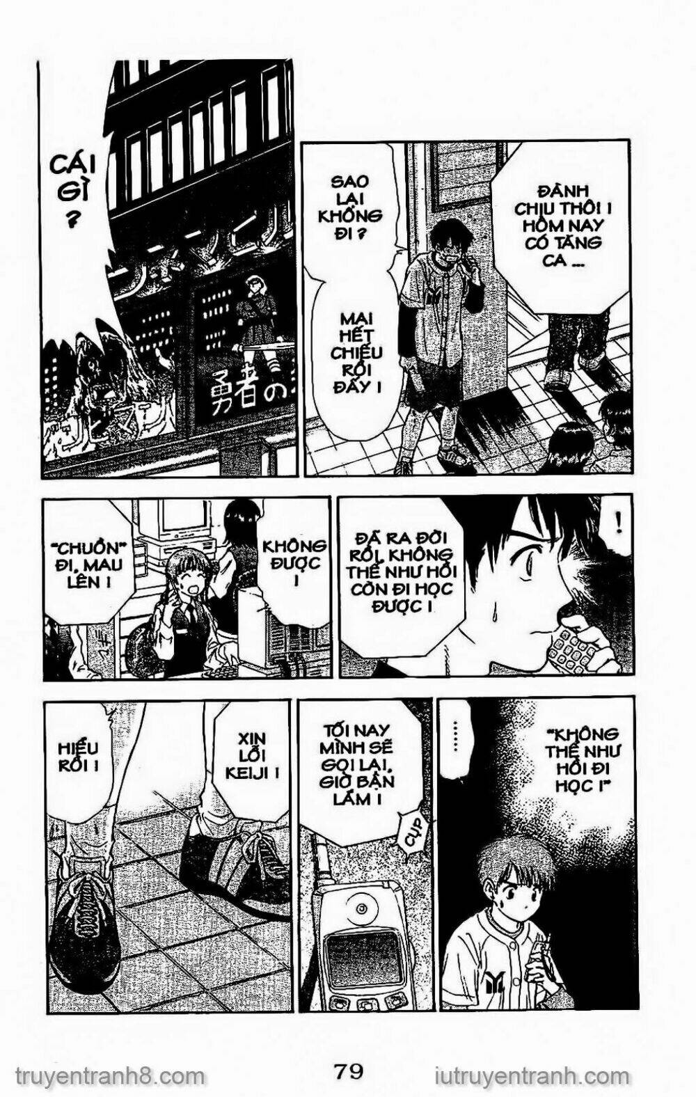 Saladdays: Chapter 101