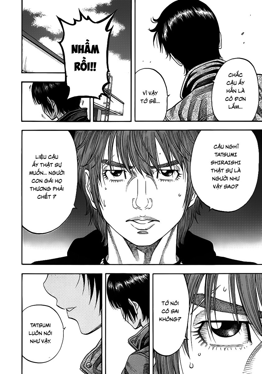 Ngưu Nhân: Chapter 4