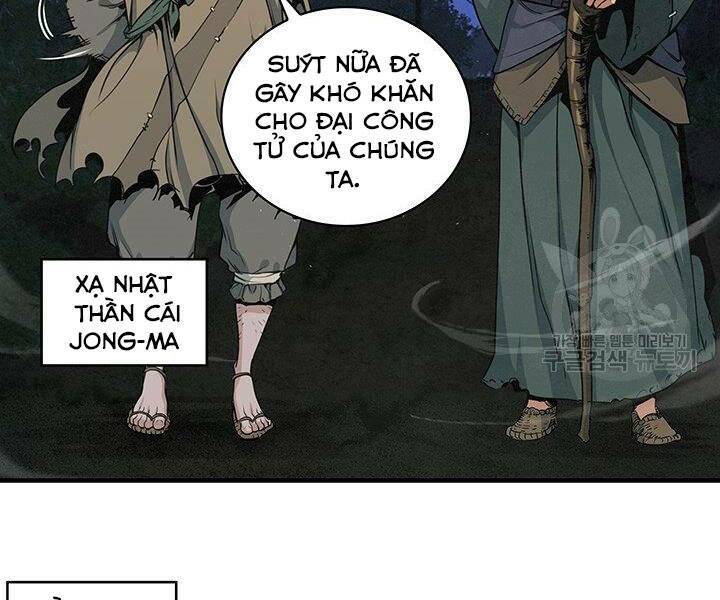 Mục Hạ Vô Nhân: Chapter 12